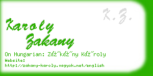 karoly zakany business card